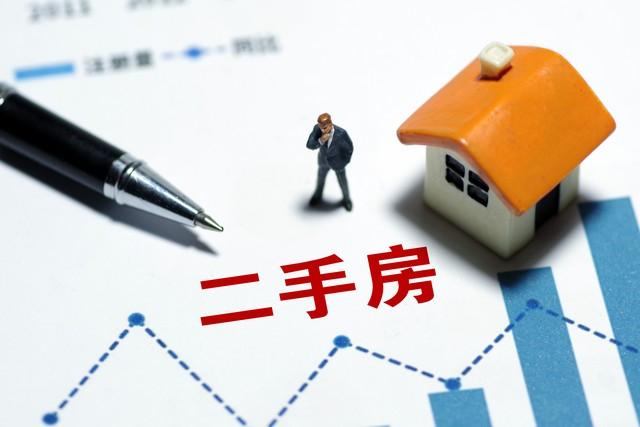 二手房市場(chǎng)最尷尬的存在:一梯兩戶,窮人買不起富人不想要!