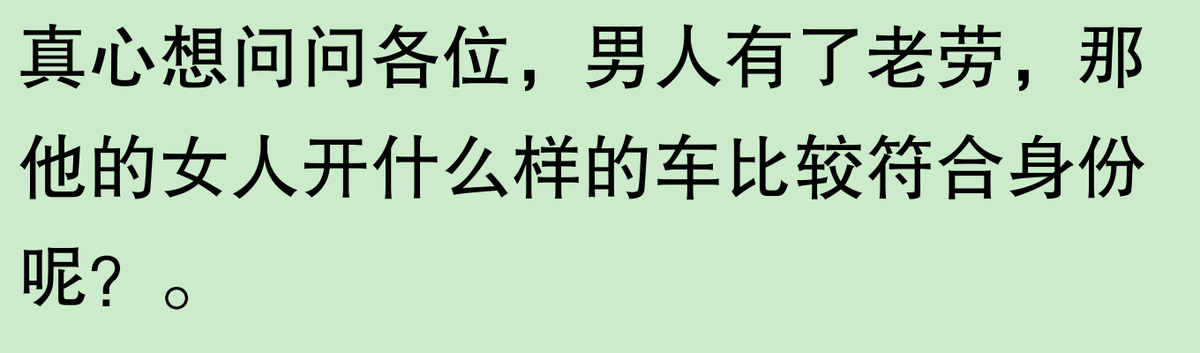 賓利和勞斯萊斯有啥不同?網友:一個狂野一個優雅,你選誰?