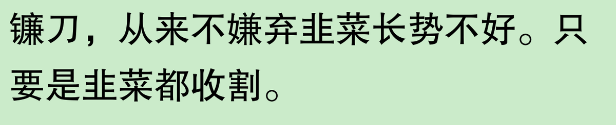 專科為啥不取消?網友:你知道嗎,居然有這些意想不到的好處!