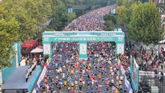 宜路有你,奔向朝陽!廣汽傳祺 ·2024 宜昌馬拉松超燃開跑