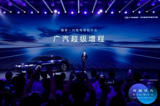 宜路有你,奔向朝陽!廣汽傳祺 ·2024 宜昌馬拉松超燃開跑