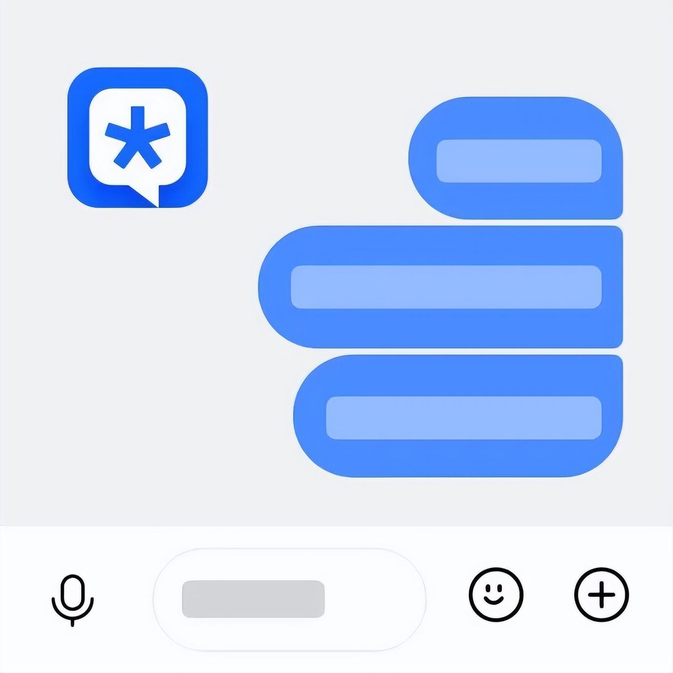 iOS/安卓TIM 4.0 公測:NT架構、支持深色模式等多項更新!