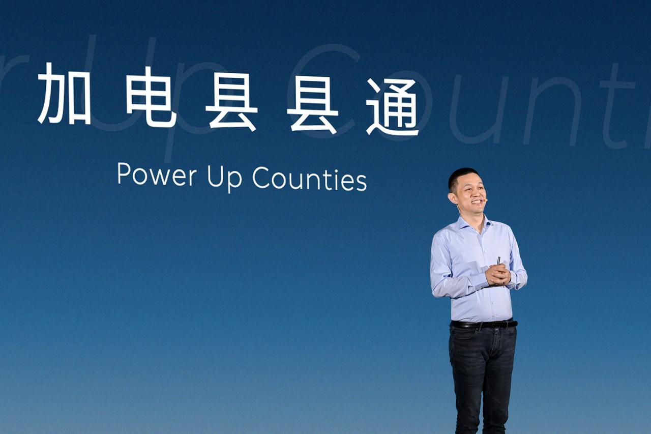 中國品牌的新紀元:蔚來引領技術革新浪潮