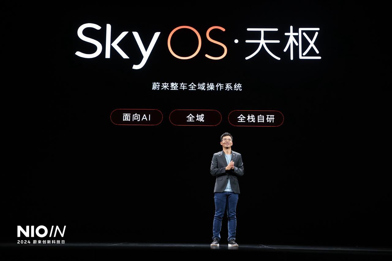 中國品牌的新紀元:蔚來引領技術革新浪潮