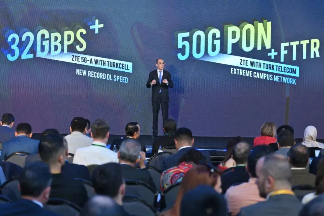 智能創新 共創繁榮丨中興通訊在土耳其舉辦2024年5G峰會暨用戶大會