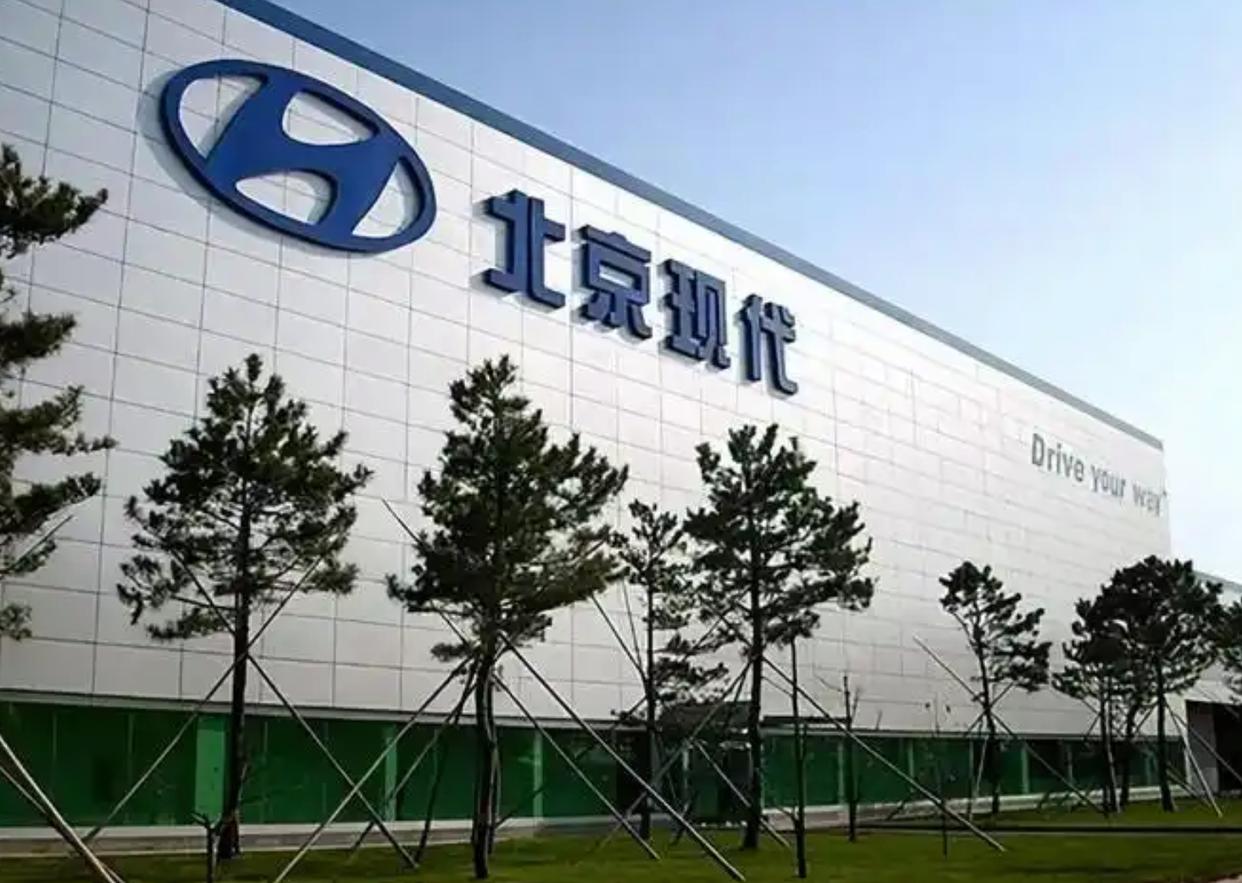 12年投資一件事,北京現代穩得住