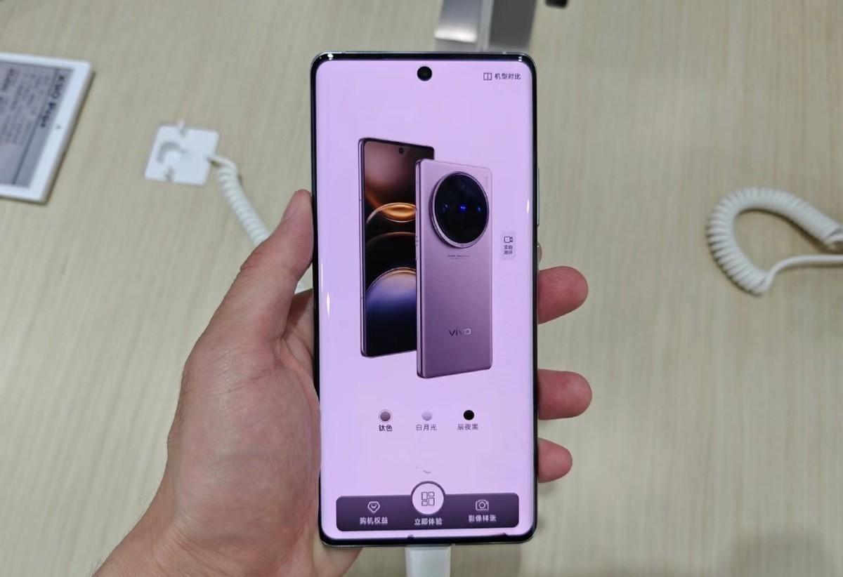 vivo已經“發飆”,16GB+1TB突降1751元,2K三星屏+2億蔡司影像