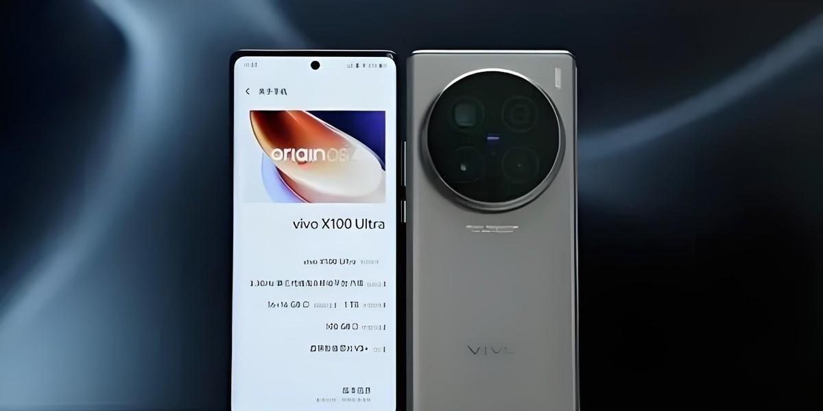 vivo已經“發飆”,16GB+1TB突降1751元,2K三星屏+2億蔡司影像
