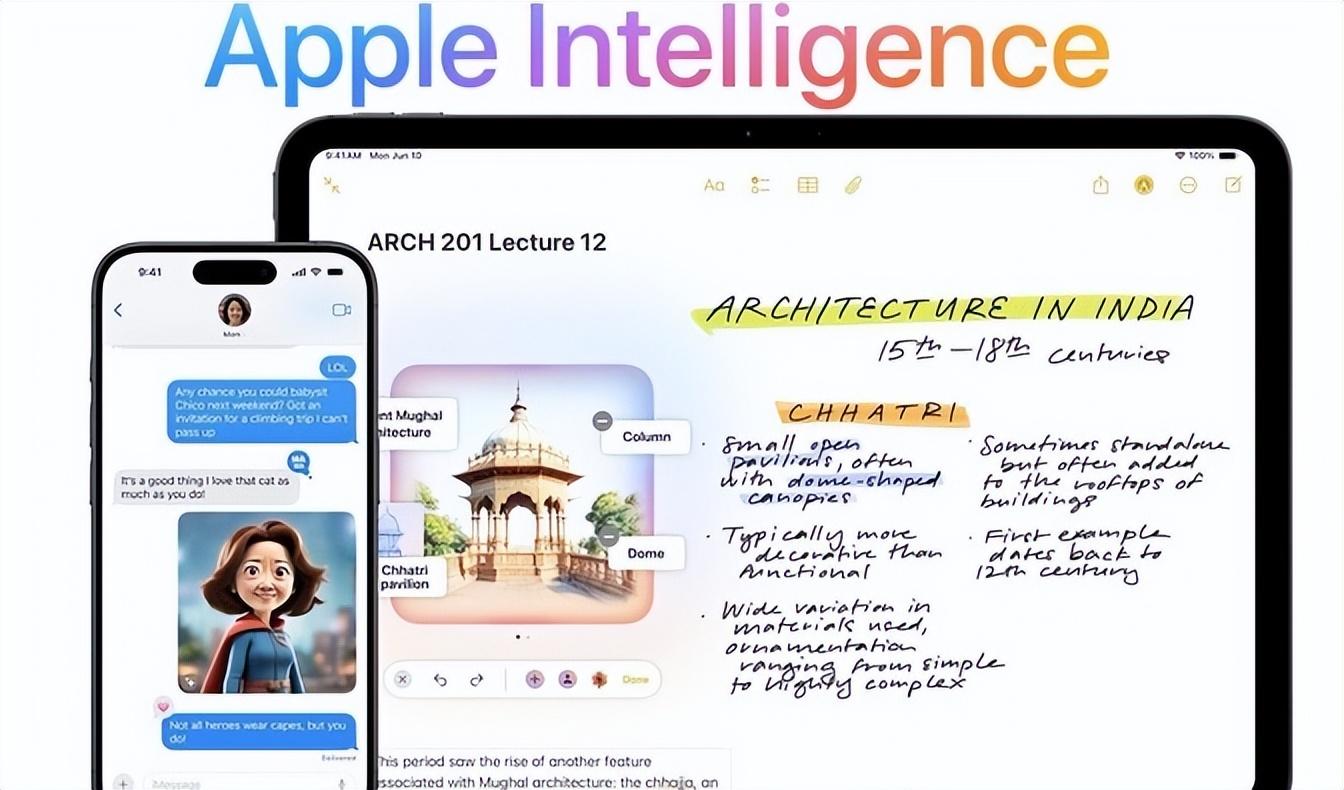 iOS 18.1正式推出! Apple Intelligence一次掌握13個升級重點