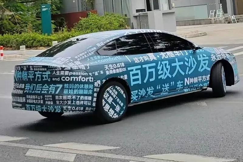 純電版日產(chǎn)軒逸首次曝光 延續(xù)「買沙發(fā)送車」的設(shè)計理念