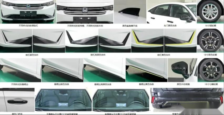 工信部第389批新車點評:捷達VA7接棒速騰,智界R7增程版來了