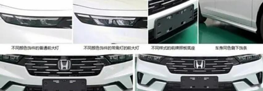 工信部第389批新車點評:捷達VA7接棒速騰,智界R7增程版來了
