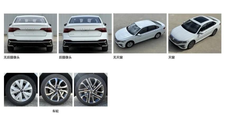 工信部第389批新車點評:捷達VA7接棒速騰,智界R7增程版來了