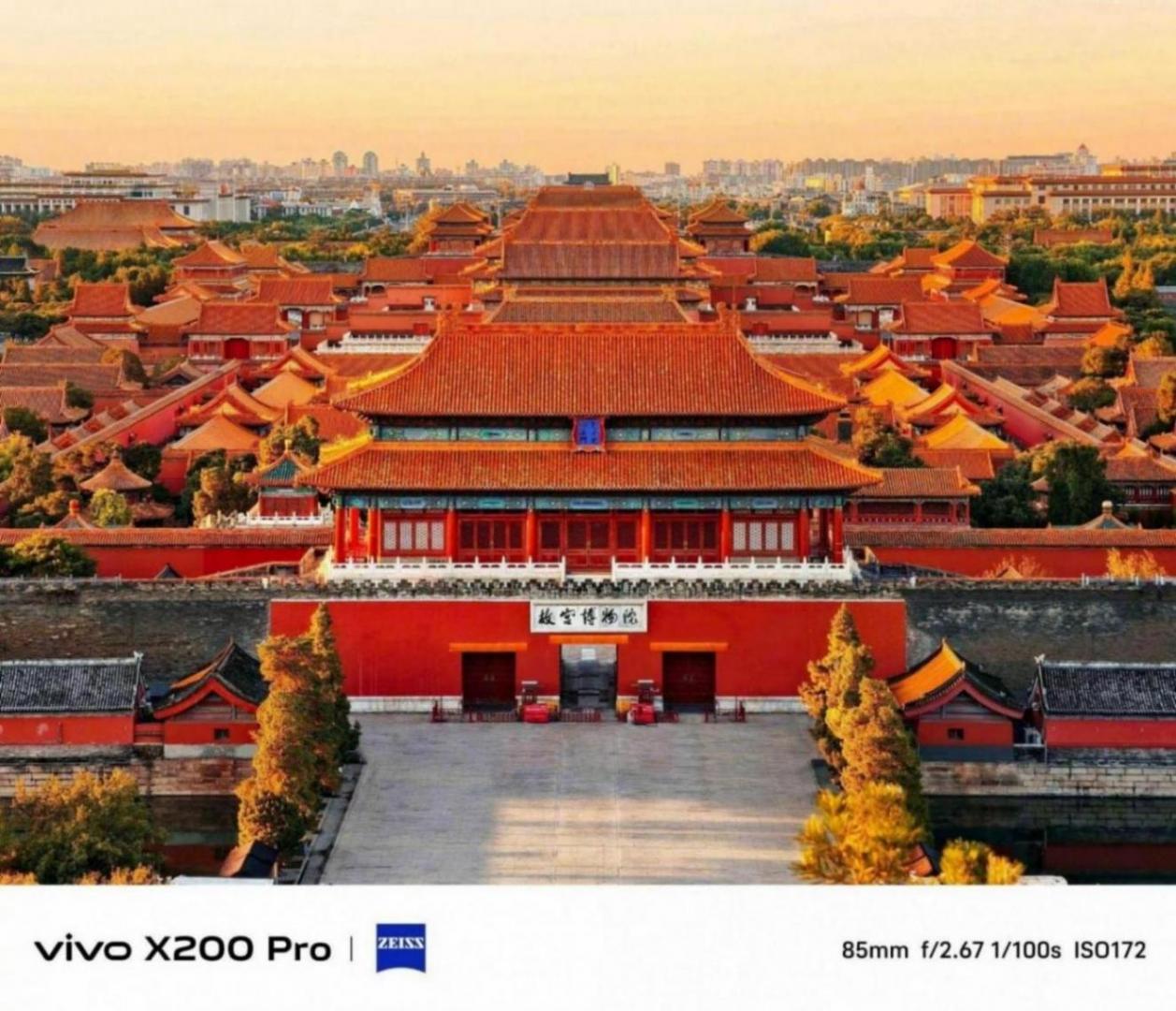 2億像素APO鏡頭加持,vivo X200 Pro把長焦玩明白了