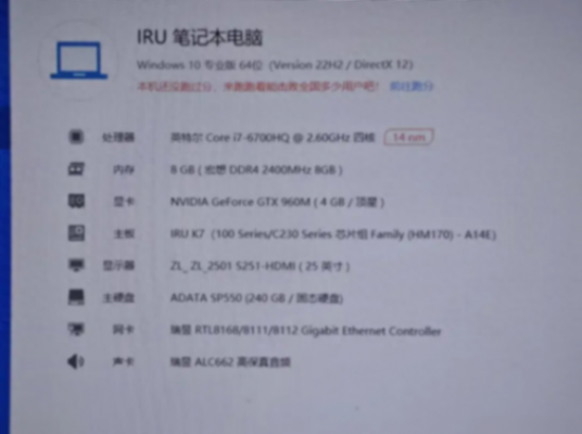 680元拿下高性能小主機,標壓i7+4G獨顯,輕至1公斤