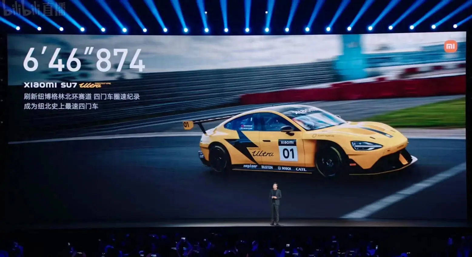 391.94km每小時(shí)!比亞迪王炸跑車橫空,雷軍點(diǎn)贊,2點(diǎn)秒su7 ultra