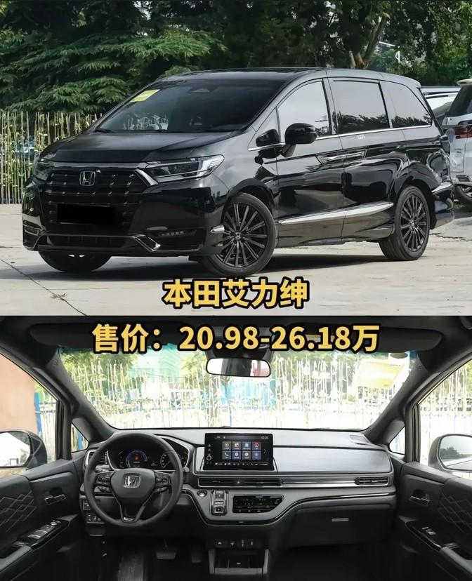 家用MPV的大比拼:誰才是真正的王者?