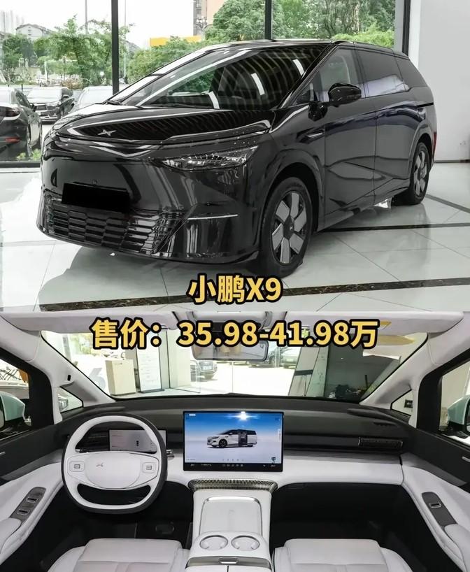 家用MPV的大比拼:誰才是真正的王者?
