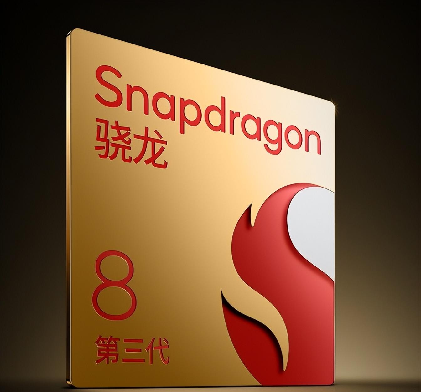 小米14、真我GT7 Pro該怎么選?兩者有什么優缺點?對比之后不糾結