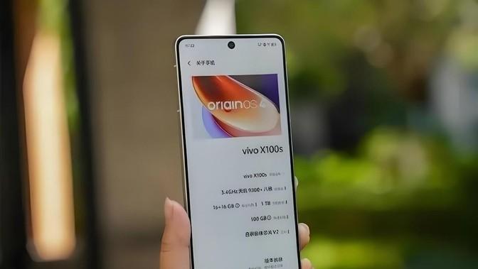 3000多元手機性價比排行,vivoX100s第四,第一名無可撼動