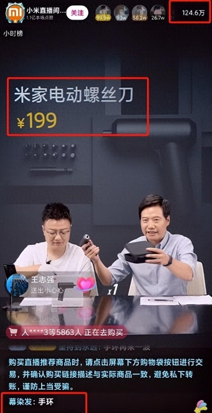 家電巨頭三季度營收對比:海爾673億,格力469億,美的多少?