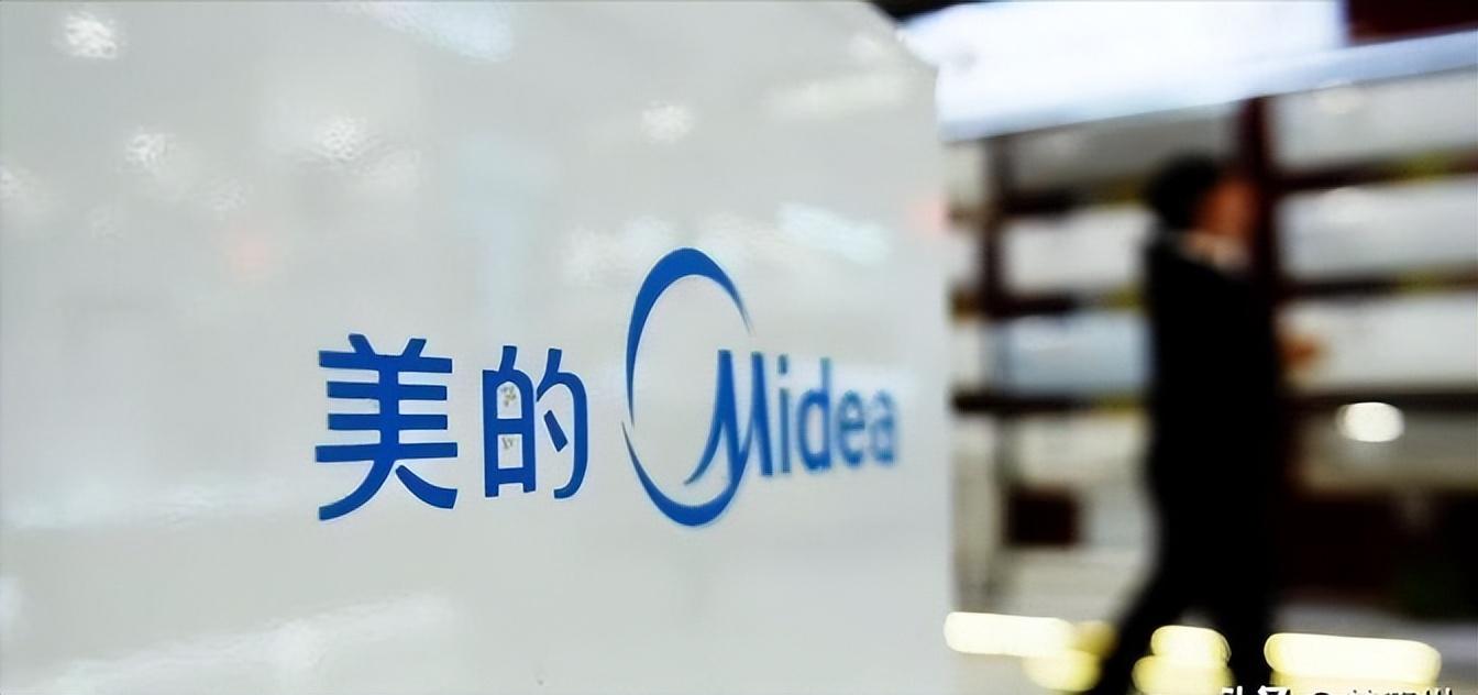家電巨頭三季度營收對比:海爾673億,格力469億,美的多少?
