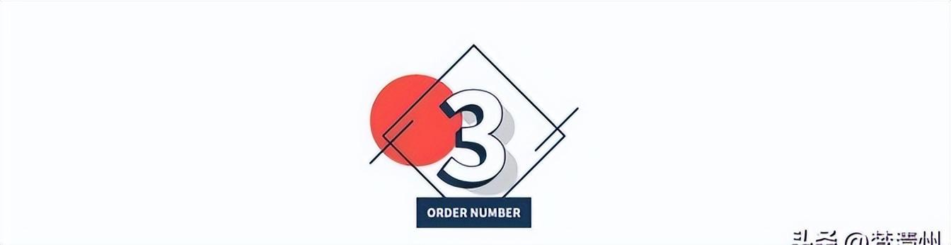 家電巨頭三季度營收對比:海爾673億,格力469億,美的多少?
