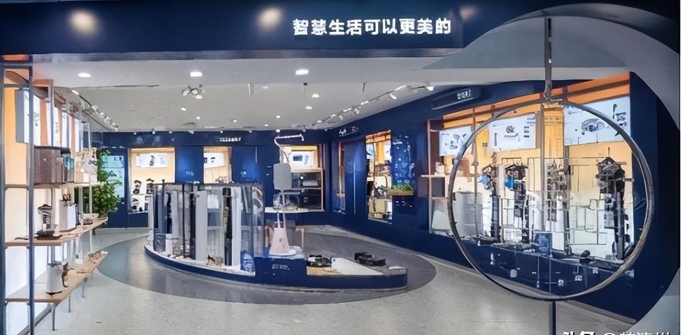 家電巨頭三季度營收對比:海爾673億,格力469億,美的多少?
