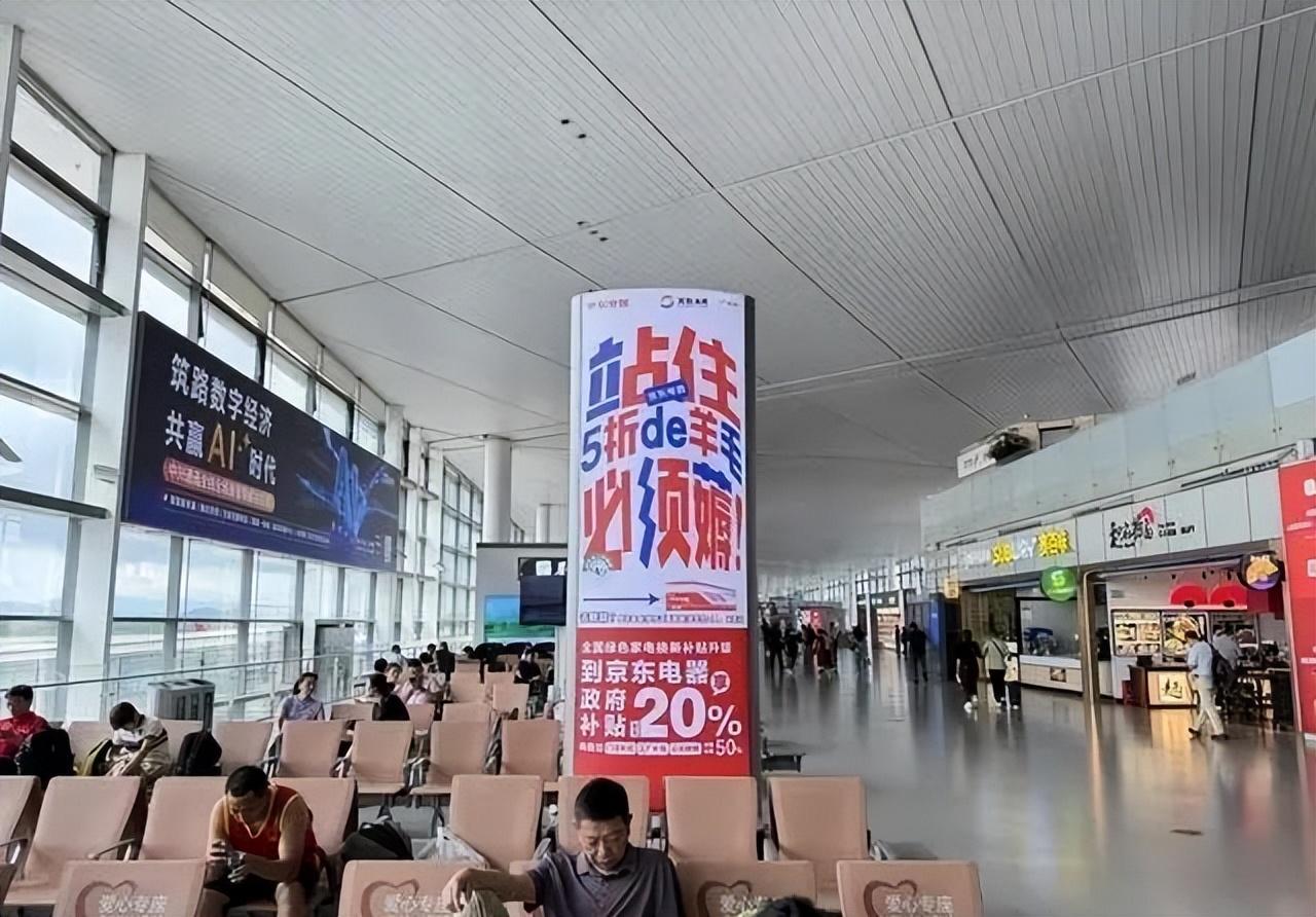 家電巨頭三季度營收對比:海爾673億,格力469億,美的多少?