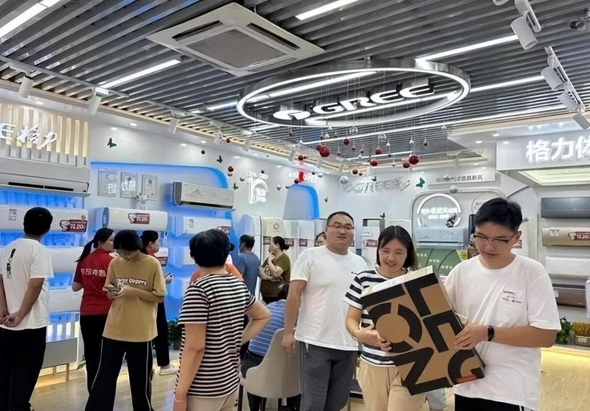 家電巨頭三季度營收對比:海爾673億,格力469億,美的多少?