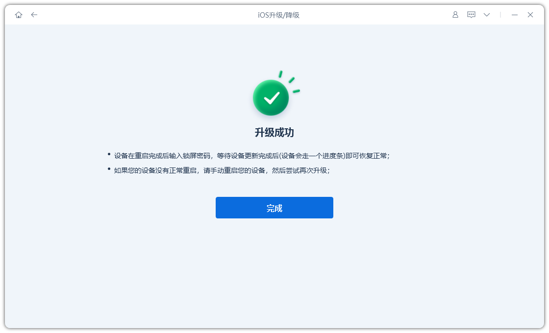 iOS18.2 beta版本發布,新增功能、性能優化及使用體驗匯總