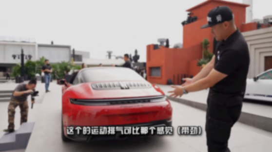 保時(shí)捷911 亞洲首秀!有了電輔助的變化有多大?