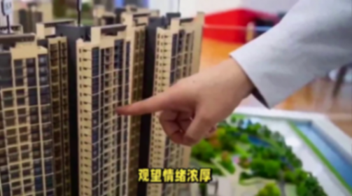 房地產市場數據出爐,真相讓人大跌眼鏡!是回暖還是寒冬?