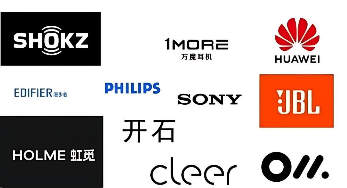 2024年有哪些值得購買的開放式耳機(jī)推薦?2024年開放式耳機(jī)推薦