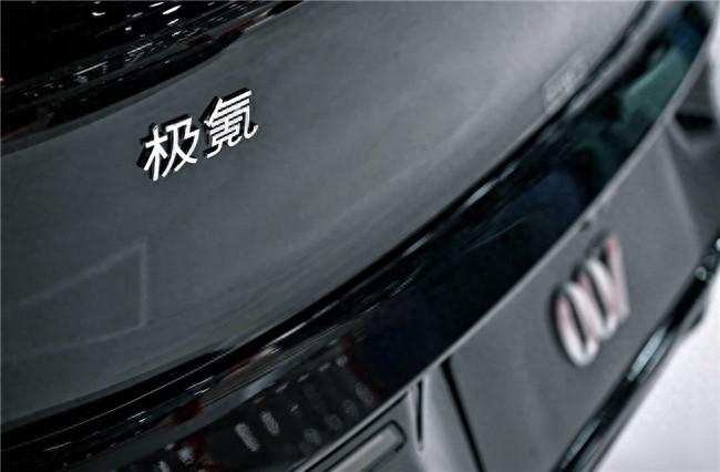主打一步到位!極氪無圖城市NZP開啟萬人公測,預計年內全量推送
