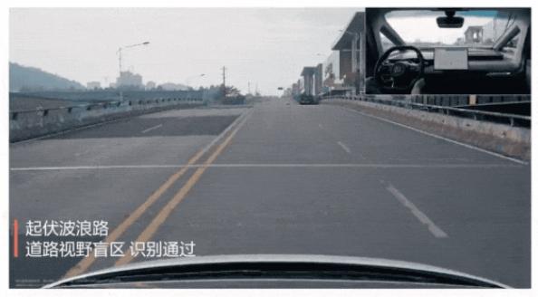 主打一步到位!極氪無圖城市NZP開啟萬人公測,預計年內全量推送