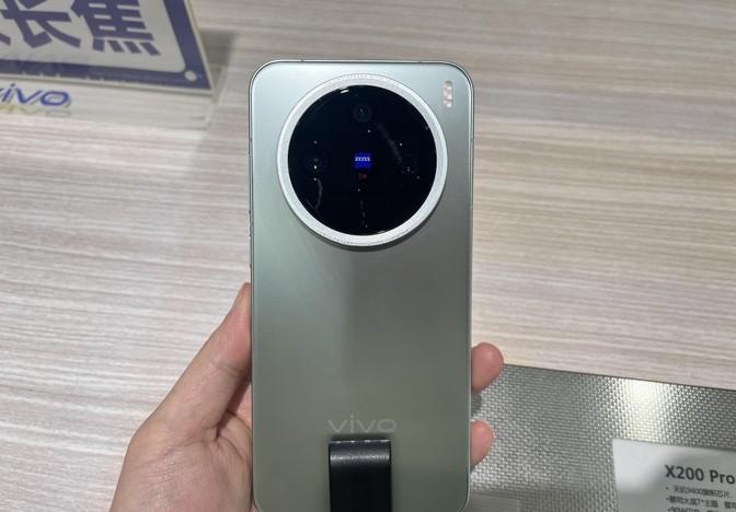 vivo X200 Pro mini:小屏旗艦