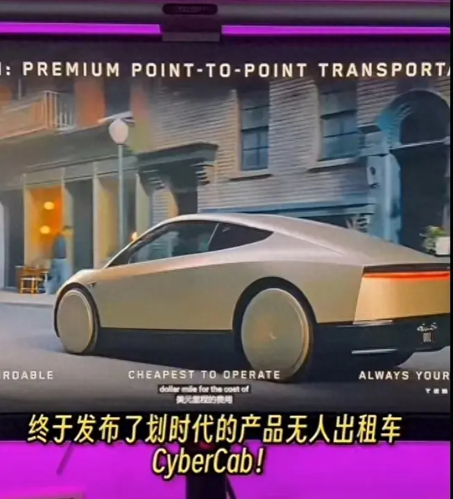 未來的你一定想不到!無人駕駛汽車將如何改變城市的一切?
