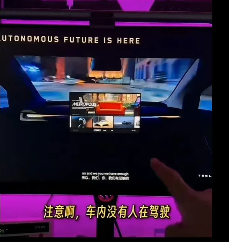 未來的你一定想不到!無人駕駛汽車將如何改變城市的一切?