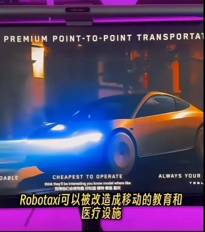 未來的你一定想不到!無人駕駛汽車將如何改變城市的一切?
