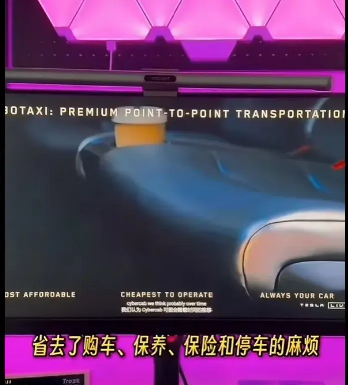 未來的你一定想不到!無人駕駛汽車將如何改變城市的一切?