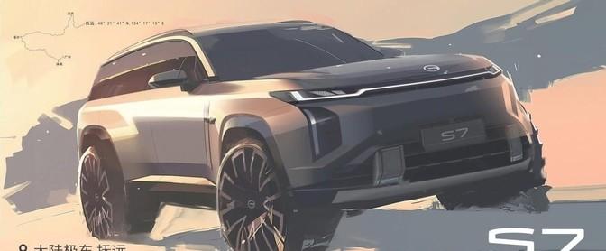 全尺寸SUV領(lǐng)銜,廣汽集團(tuán)五車齊發(fā),大反攻來(lái)了?