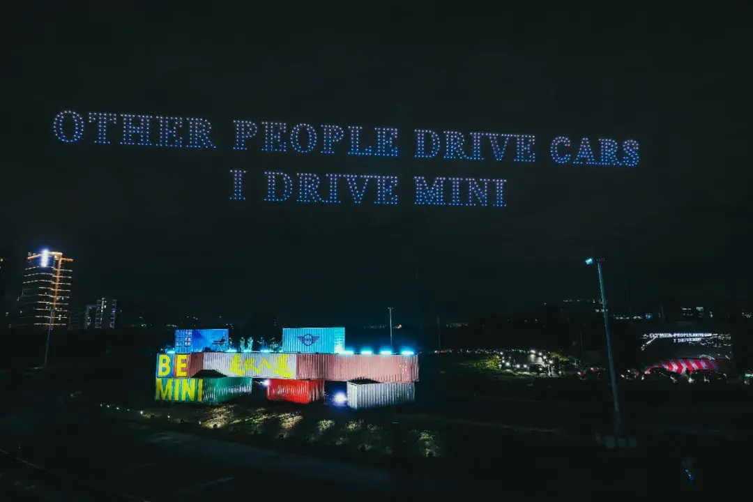 十問十答全新MINI Cooper燃油版