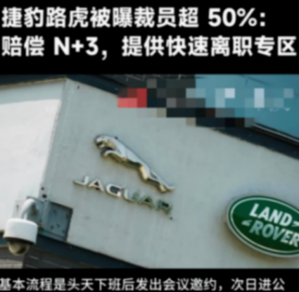 20多萬就能買路虎,如今的價格,讓那些高價買的成功男人很難過