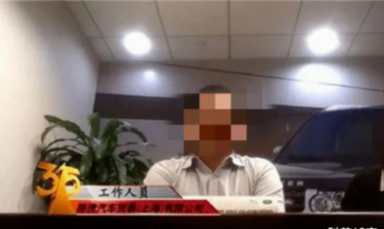 20多萬就能買路虎,如今的價格,讓那些高價買的成功男人很難過
