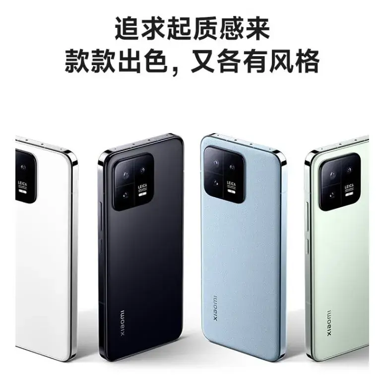 兩千元性價(jià)比手機(jī)匯總,這14部手機(jī)總有一個(gè)能讓你心動(dòng)