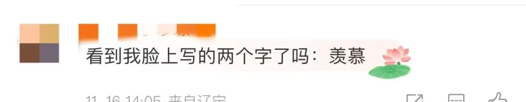 吃不完,根本吃不完!云南一高校給全體師生發褚橙,網友:俺也想要