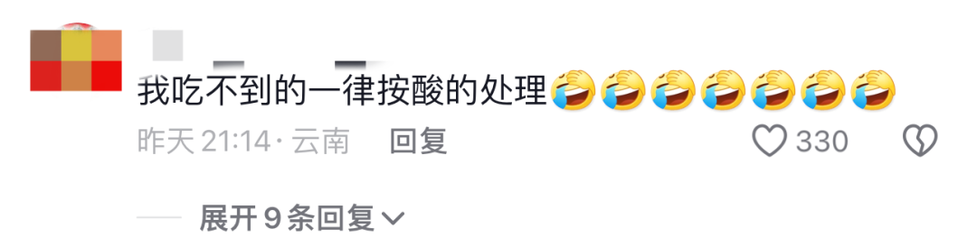 吃不完,根本吃不完!云南一高校給全體師生發褚橙,網友:俺也想要