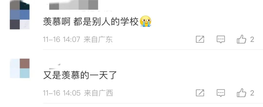 吃不完,根本吃不完!云南一高校給全體師生發褚橙,網友:俺也想要