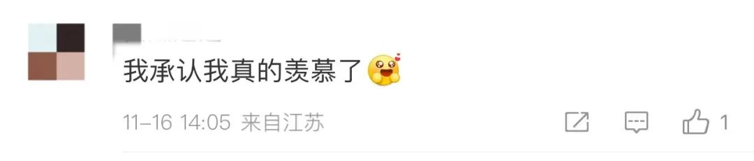 吃不完,根本吃不完!云南一高校給全體師生發褚橙,網友:俺也想要